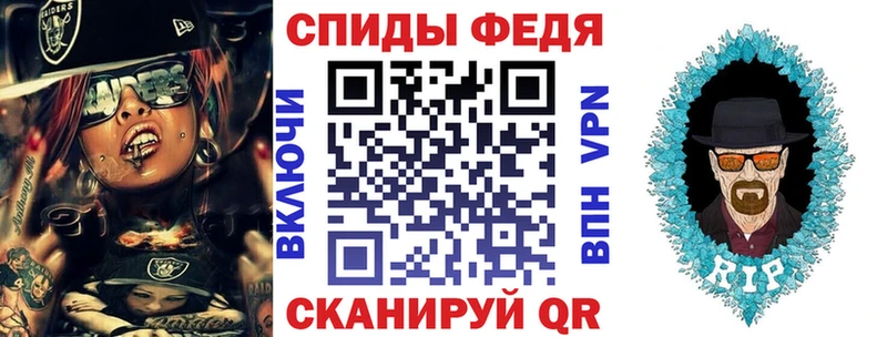 АМФ 98%  Новошахтинск 