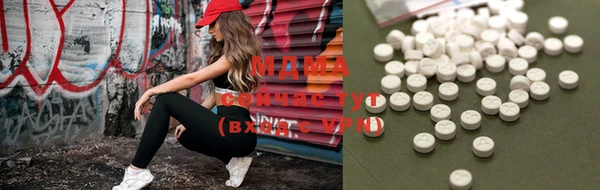 меф Алексеевка
