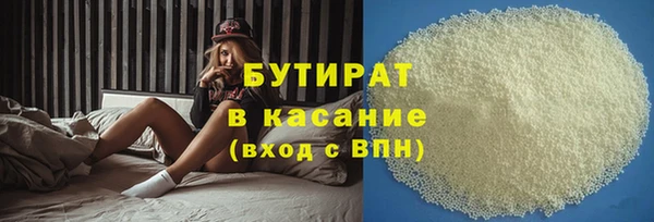меф Алексеевка