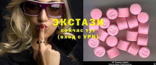 прущие крисы Алзамай