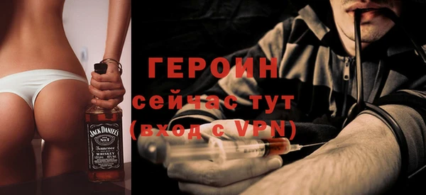 мет Алексин