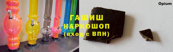 прущие крисы Алзамай