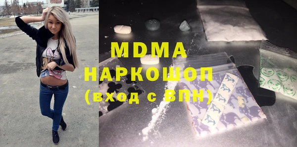 мет Алексин