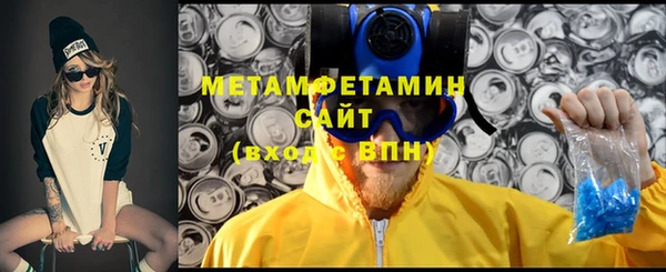 прущие крисы Алзамай