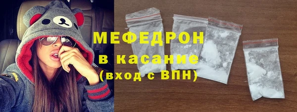 меф Алексеевка