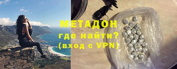 меф Алексеевка