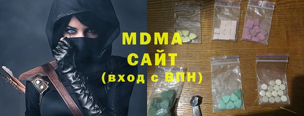 прущие крисы Алзамай
