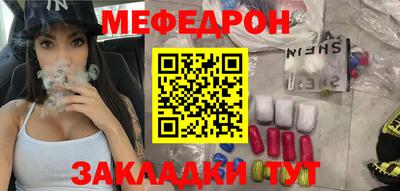 кокс Гатчина