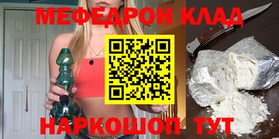 кокс Гатчина