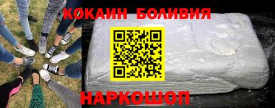 кокс Гатчина