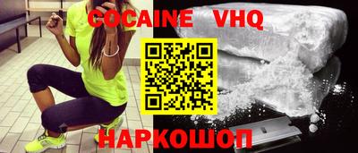 круглые Гай