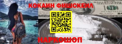 спайс Гагарин