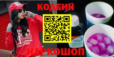 спайс Гагарин