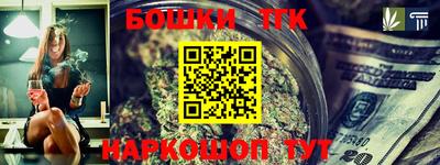 круглые Гай