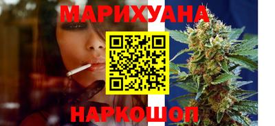 круглые Гай