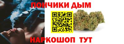 круглые Гай