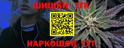 круглые Гай