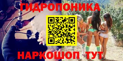 круглые Гай