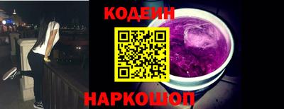 спайс Гагарин