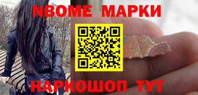 круглые Гай