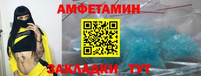 кокс Гатчина