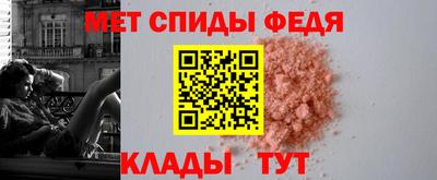 кокс Гатчина