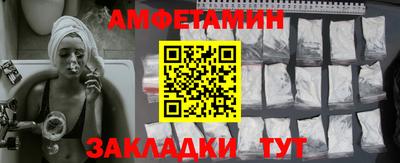 кокс Гатчина