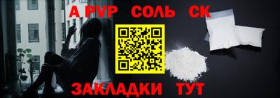 круглые Гай