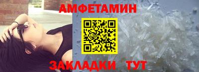 круглые Гай