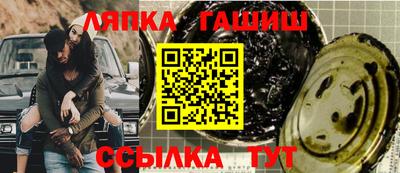apvp Коммунар