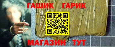 кокс Гатчина