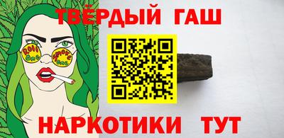 круглые Гай
