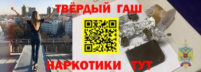круглые Гай