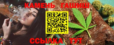 спайс Гагарин