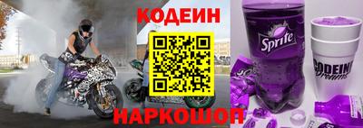 кокс Гатчина