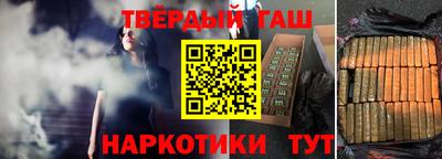 круглые Гай