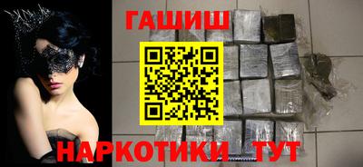 круглые Гай