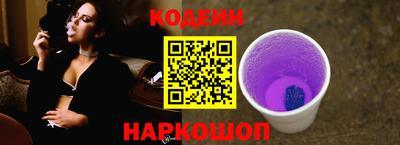кокс Гатчина